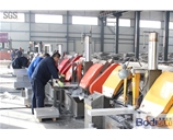 Band Sawing Machine